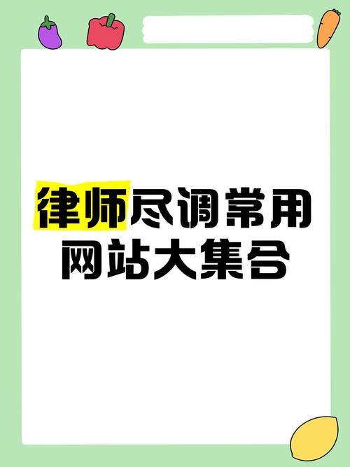 网站优化推广律师频道_律师推广平台_频道律师推广优化网站有哪些