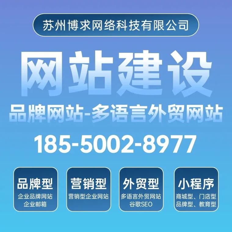 企业网站优化找哪家做_上海网站优化公司_如何快速优化上首页SEO服务