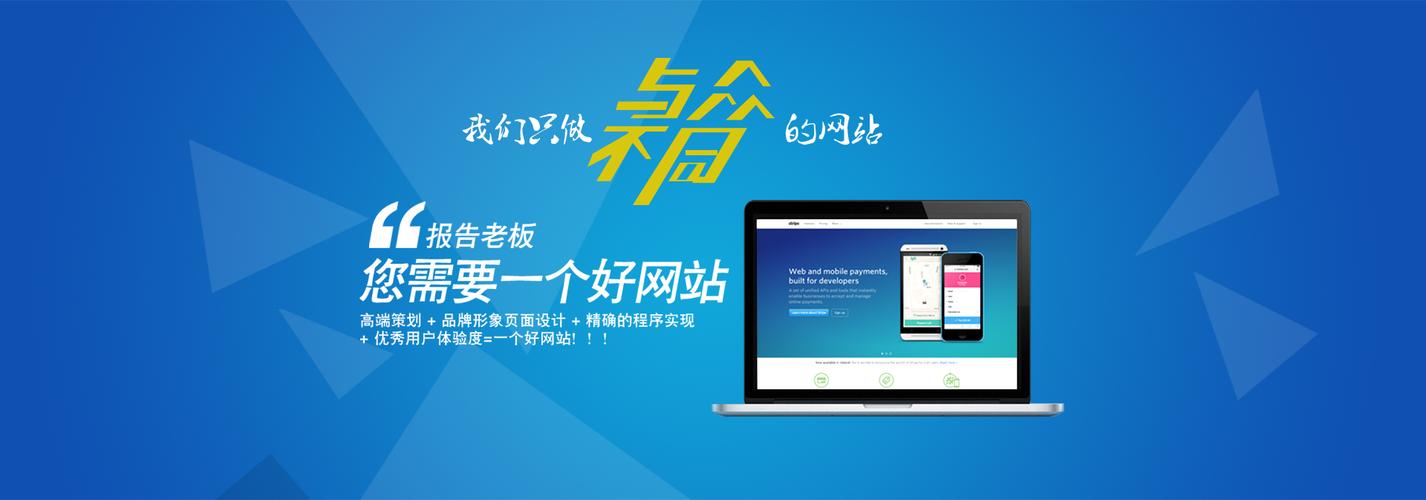 长沙专业网站优化服务_企业网站优化找哪家做_长沙最好的网站优化品牌