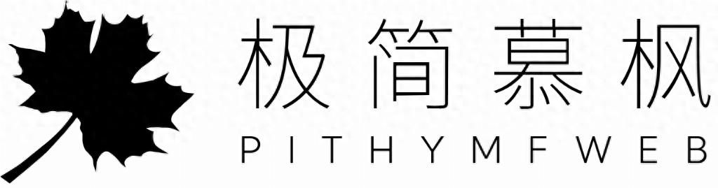 企业官网建设服务商_高端定制建站公司_深圳专门做网站优化软件