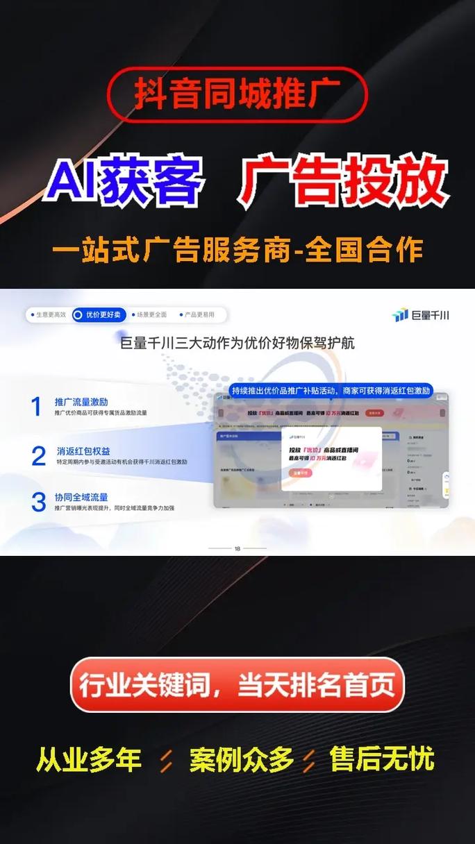 聊城网站优化建设公司_聊城优化网站建设公司招聘_聊城优化网站建设公司电话