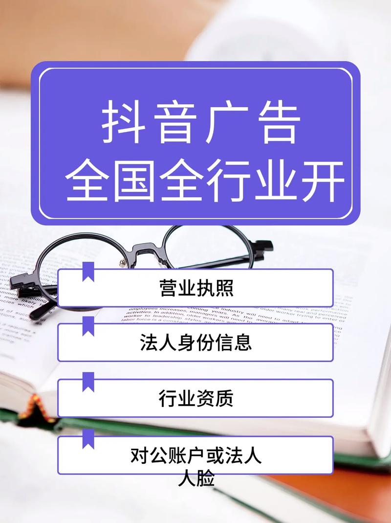 潍坊优化推广_潍坊网站优化排名_潍坊网站优化活动