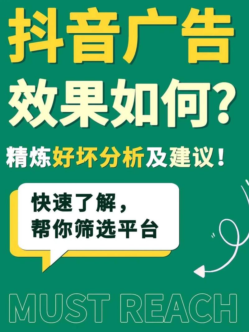 潍坊优化推广_潍坊网站优化排名_潍坊网站优化活动