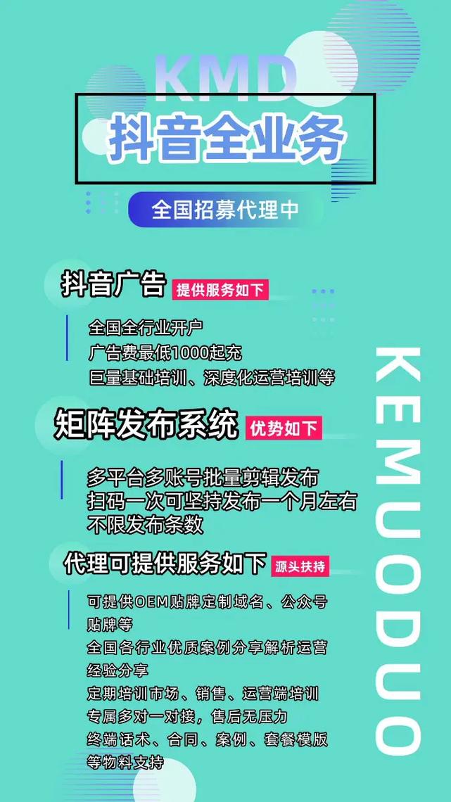 潍坊网站优化排名_潍坊优化推广_潍坊网站优化活动