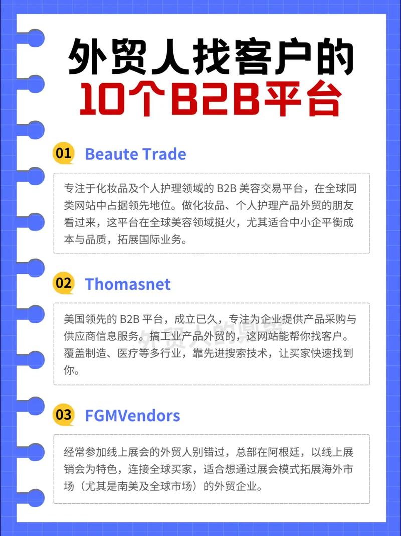 营口网站优化商城在哪进_外贸营销型网站建设要素_外贸网站国际化设计