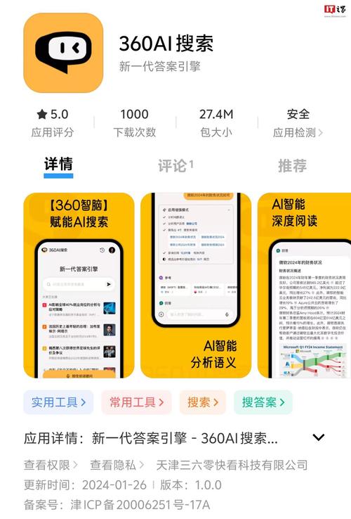 APP可以做蜘蛛池吗_蜘蛛池怎么做_蜘蛛池使用教程