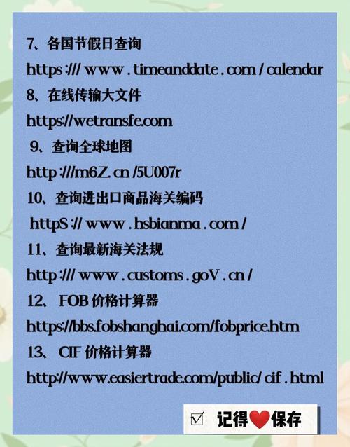 营口网站优化商城在哪进_选择外贸网站关键词_外贸网站关键词优化最佳实践