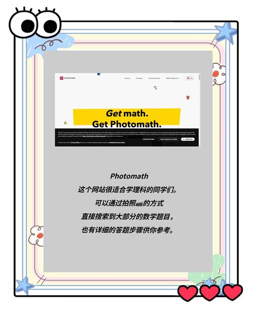 seo网站结构优化实验报告_网站seo优化实训报告_seo实验报告