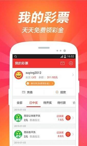 seo推广策略_营口网站优化商城在哪进_抖音商城怎么登陆技巧