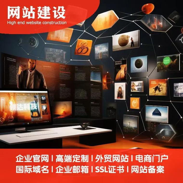黑河seo公司_黑河网站优化谁家专业_黑河网站推广