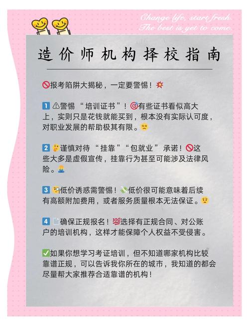 黑河网站优化谁家专业_黑河seo公司_黑河网站推广