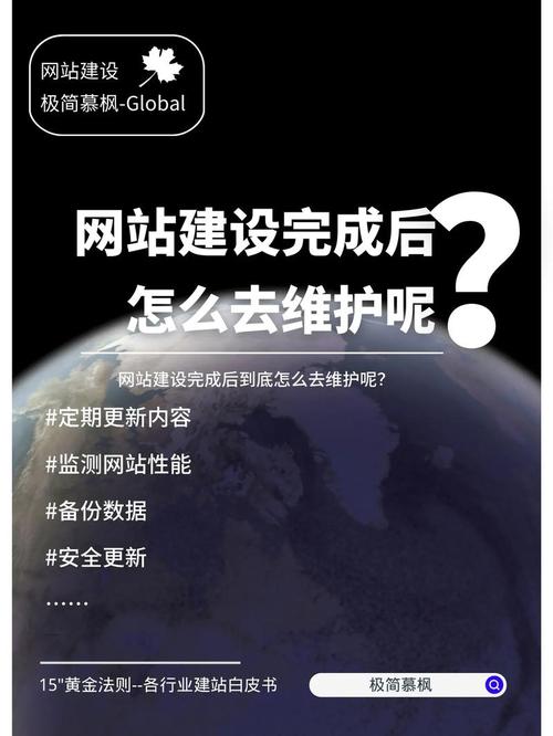 频道优化_频率优化文章更新网站是什么_网站优化与文章更新频率