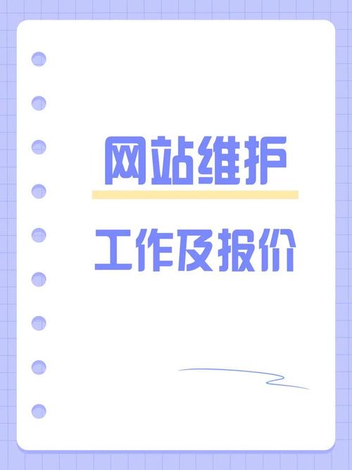 频率优化文章更新网站是什么_网站优化与文章更新频率_频道优化