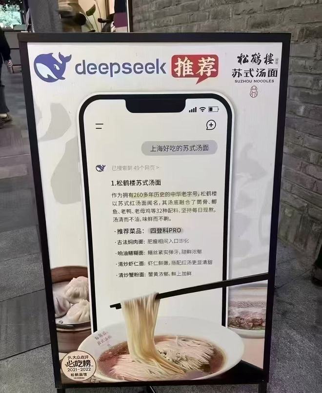 靠谱GEO优化排名服务_网站排名优化外_专业团队经验