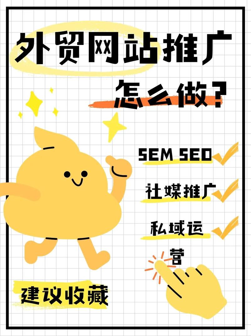 营口网站优化商城在哪进_社交媒体平台推广_外贸网站推广策略