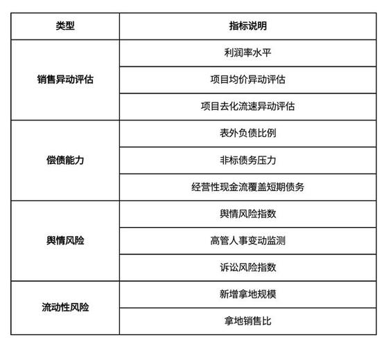 桐城网下载_桐城网在线电脑版_桐城网站优化哪家好点啊