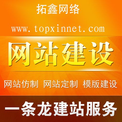 桐城网站优化哪家好点啊_桐城网在线电脑版_桐城网下载
