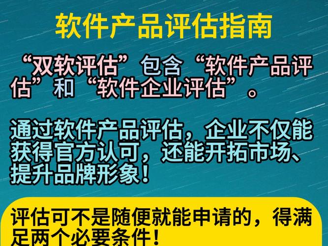 网站优化排名软件o优化软件_知名的优化网站软件_顶级优化软件