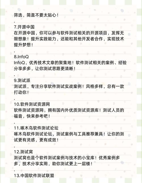 网站优化排名软件o优化软件_顶级优化软件_知名的优化网站软件