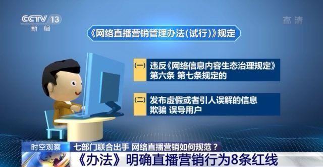 省心的网站优化推广平台_优化推广联盟_网络推广优化网站