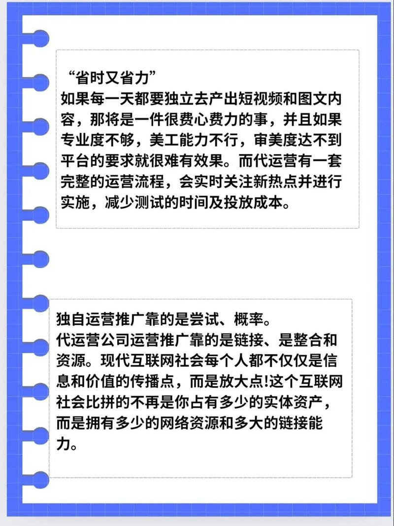 网站快速优化多少钱_关键词竞争程度影响seo价格_seo搜索引擎优化费用价格
