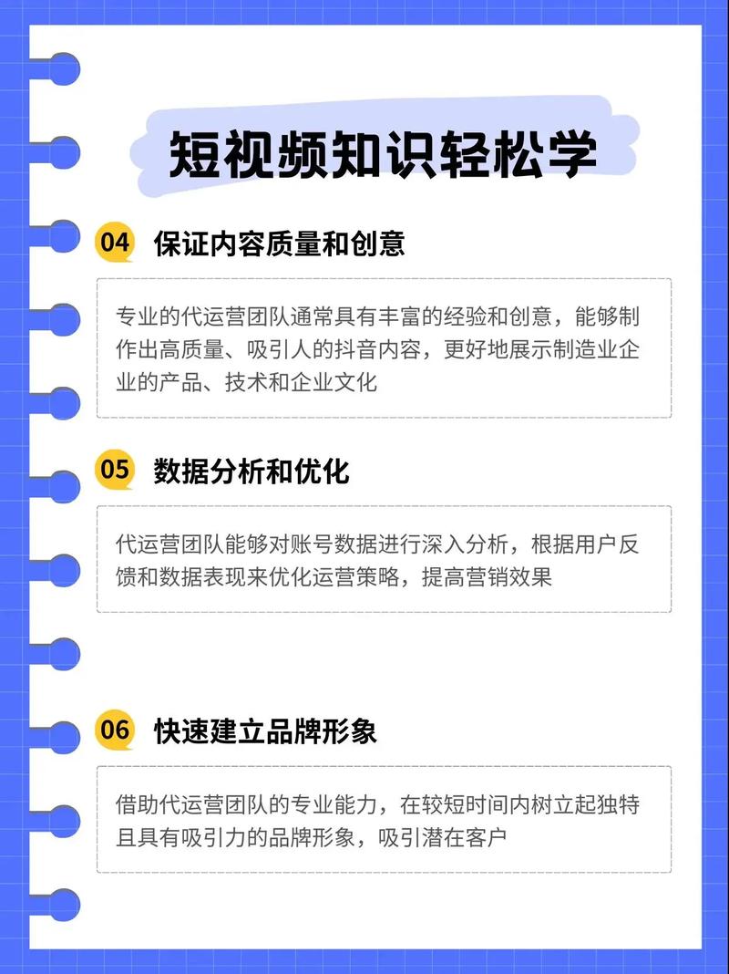 seo搜索引擎优化费用价格_网站快速优化多少钱_关键词竞争程度影响seo价格