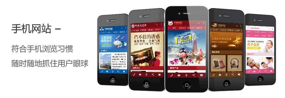 天门湖南网站优化推广_天门湖南网站优化推广_天门湖南网站优化推广