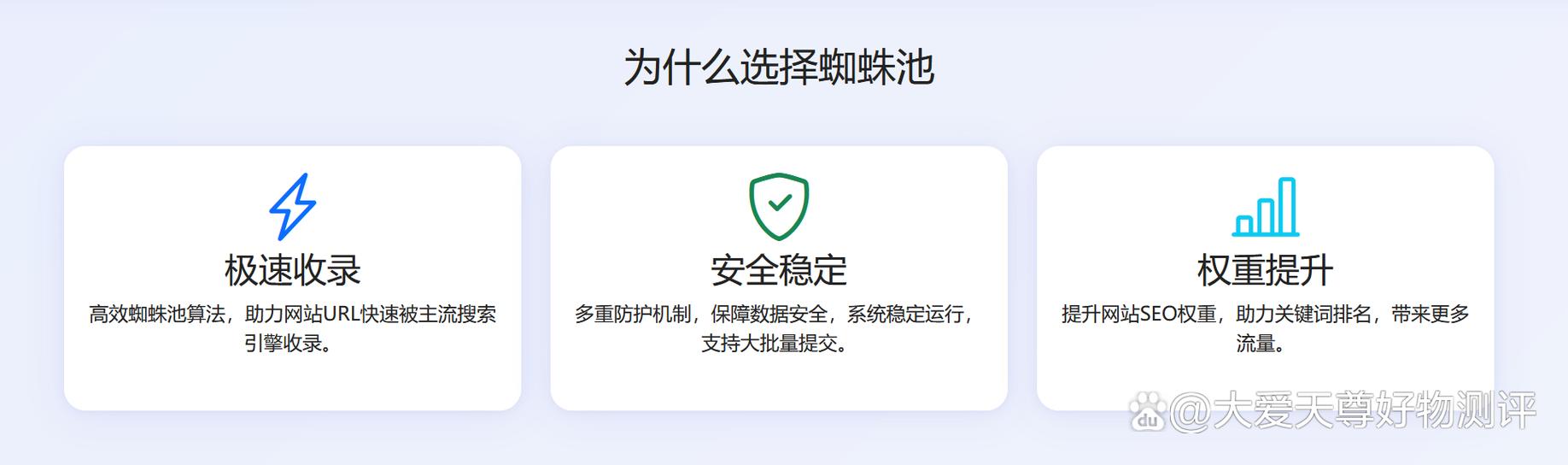 蜘蛛池出租营销_出租蜘蛛池营销方案_出租蜘蛛池营销策略