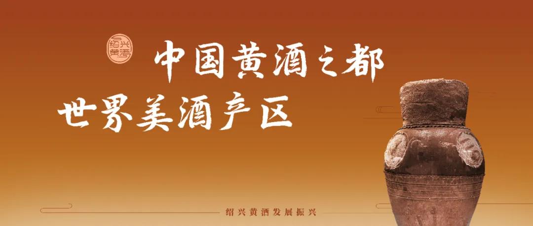 绍兴市教育局市直学校2025年新教师招聘_绍兴市直学校教师招聘条件_绍兴网站优化价格表招聘