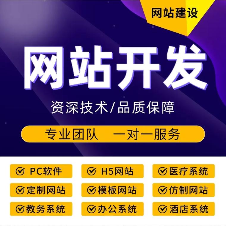 网上买手机哪个网站可靠_海陵网站优化可靠吗_可靠的网站优化