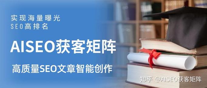 河南网站目标关键词优化_河南哪里有关键词排名工具_河南seo关键词优化