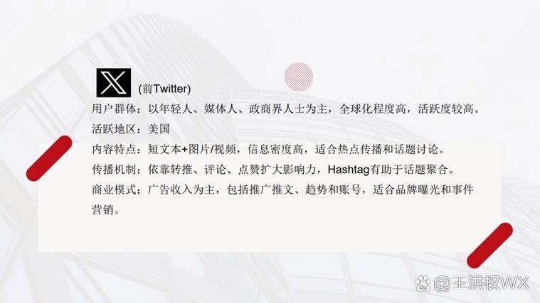 外贸营销网站建设步骤_外贸独立站优化推广策略_营口网站优化商城在哪进