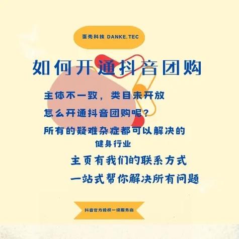 宿迁网络推广总监招聘_宿迁网站推广优化网站_宿迁网络推广优化