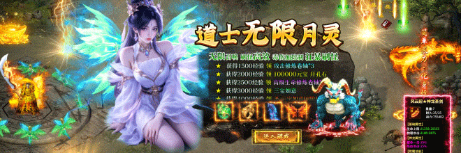 降低网站跳出率技巧_优化页面加载速度提升用户体验_网站排名优化外