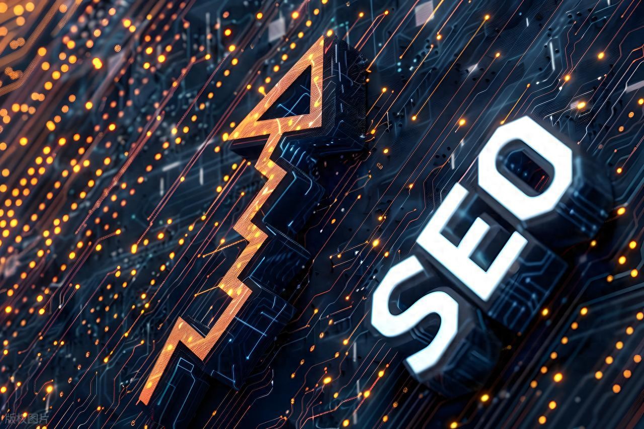 企业网站SEO优化怎么做_网站优化找博文_外贸网站SEO优化方法