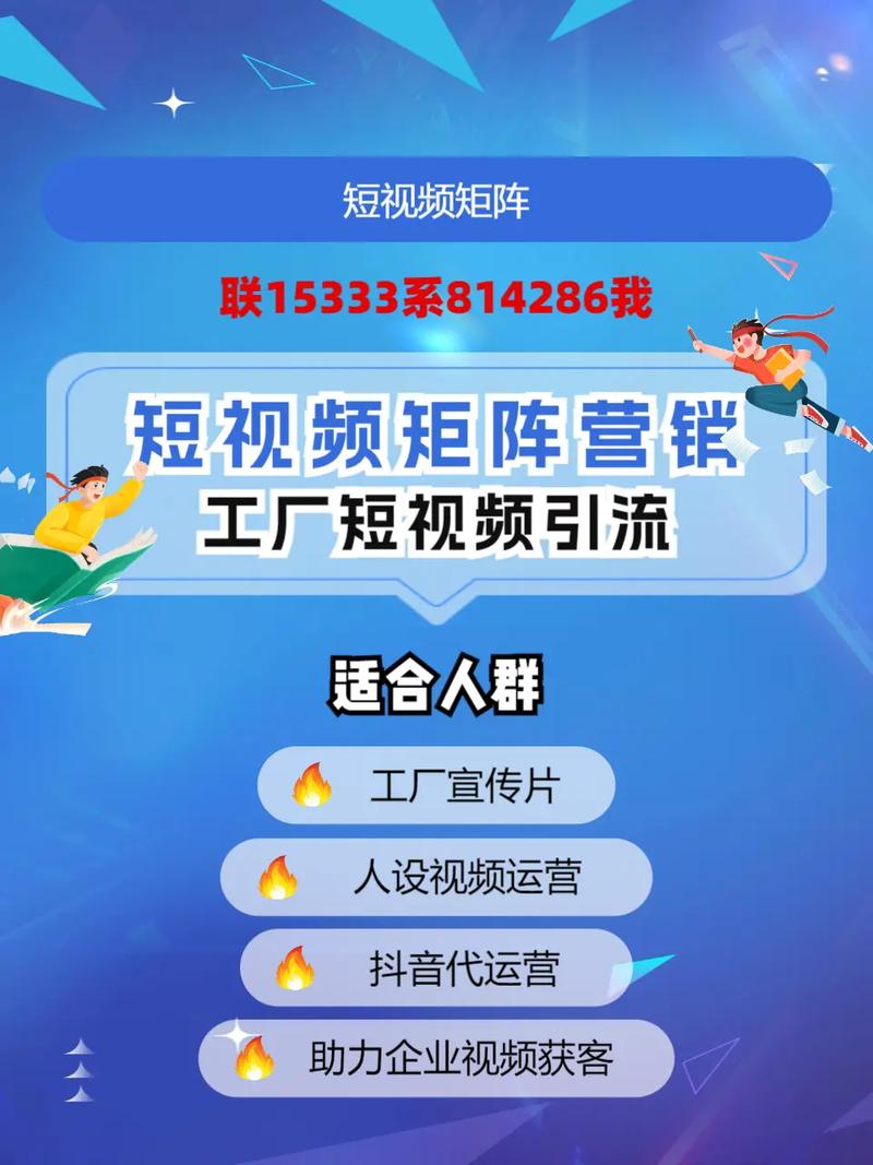网站建站优化_网站建设网站优化_封丘网站搭建优化软件