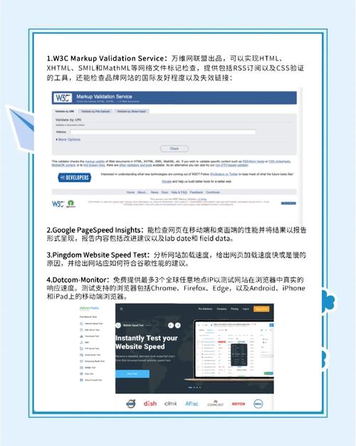 网站建站优化_封丘网站搭建优化软件_网站建设网站优化