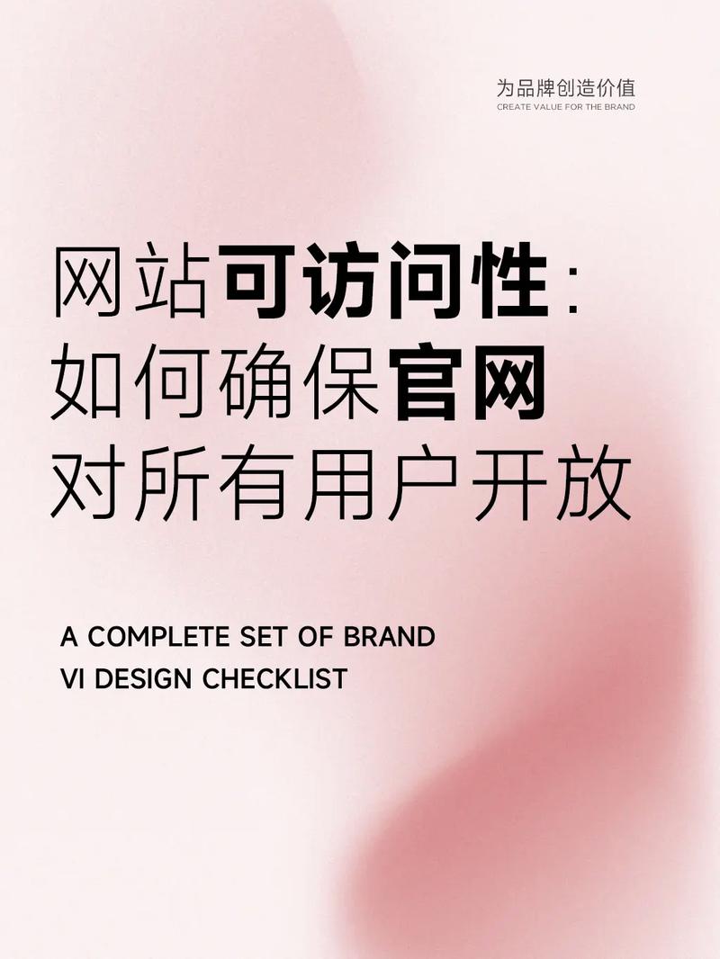 推广方案优化网站方式有哪些_推广方案优化网站方式怎么写_优化网站及推广方式方案