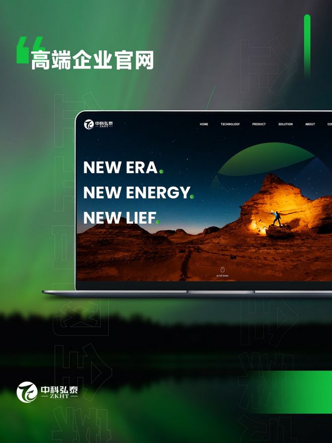 郑州最好的SEO公司_郑州网站优化公司排名_郑州SEO公司排名