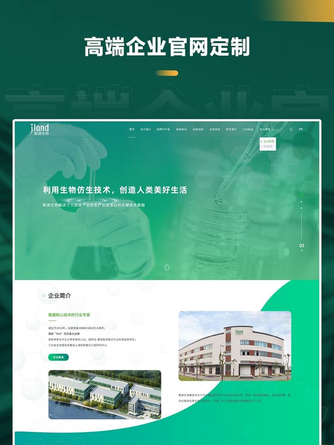 郑州网站优化公司排名_郑州SEO公司排名_郑州最好的SEO公司