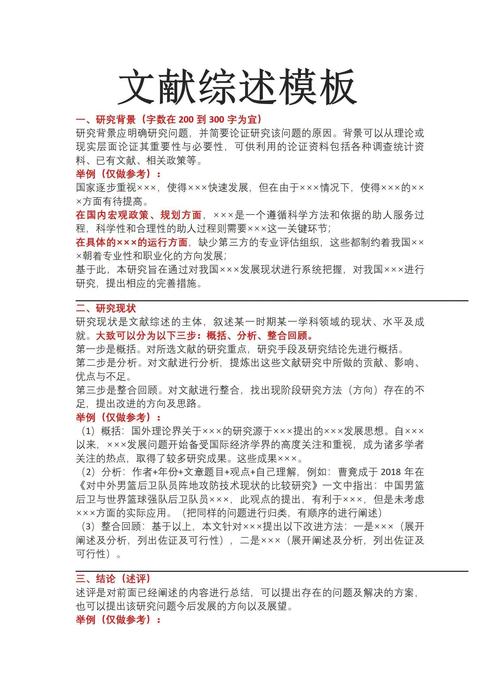 优化网站培训文案怎么写_网站培训软文标题_培训文案优化写网站可以吗