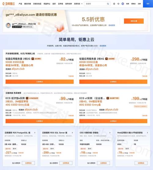 SEO关键词优化难度_做SEO优化需要多少钱_嘉兴正规的seo网站优化费用