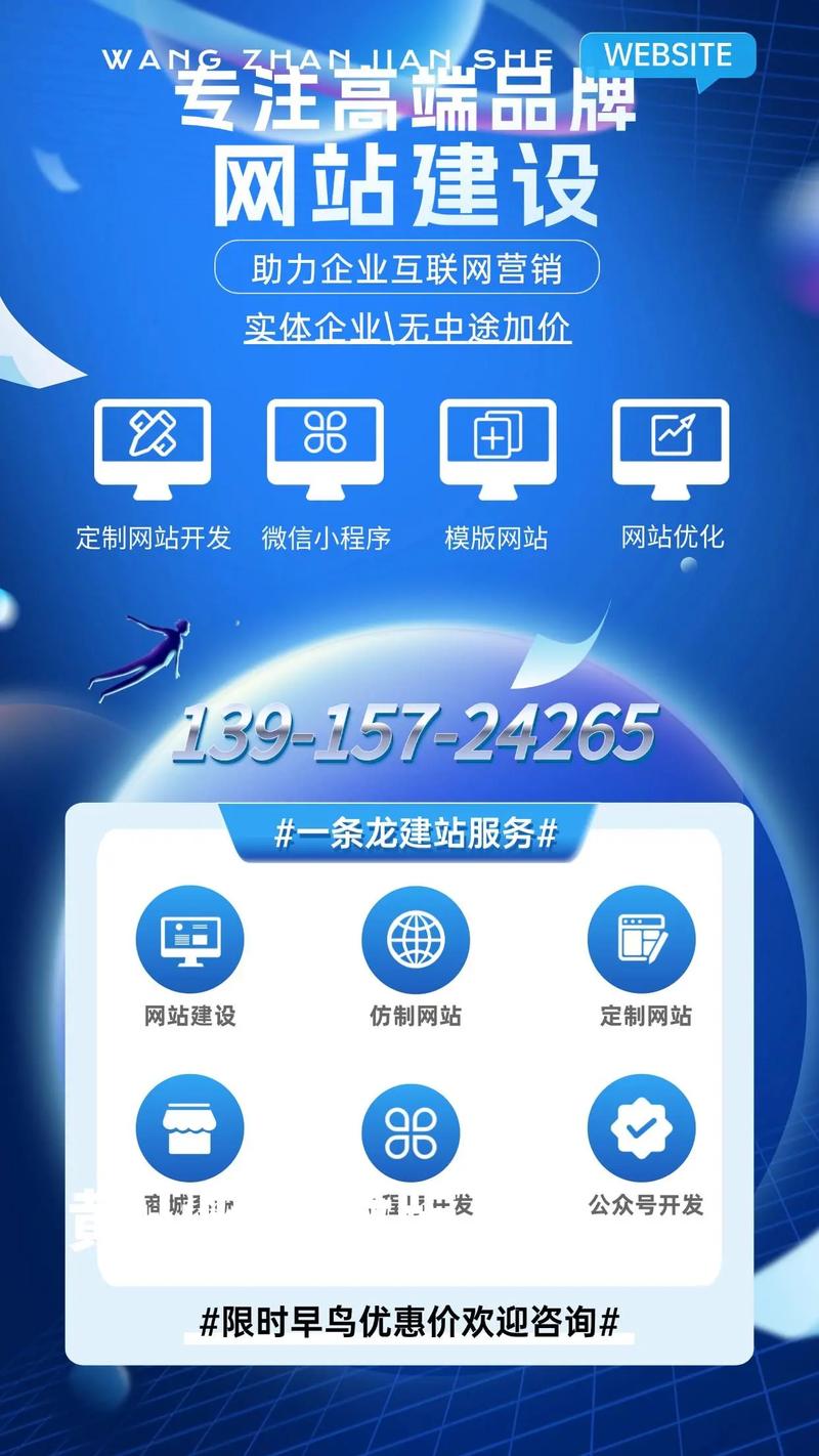 黄石市优化营商环境办公室_黄石优化网站平台服务热线_黄石网站优化服务平台