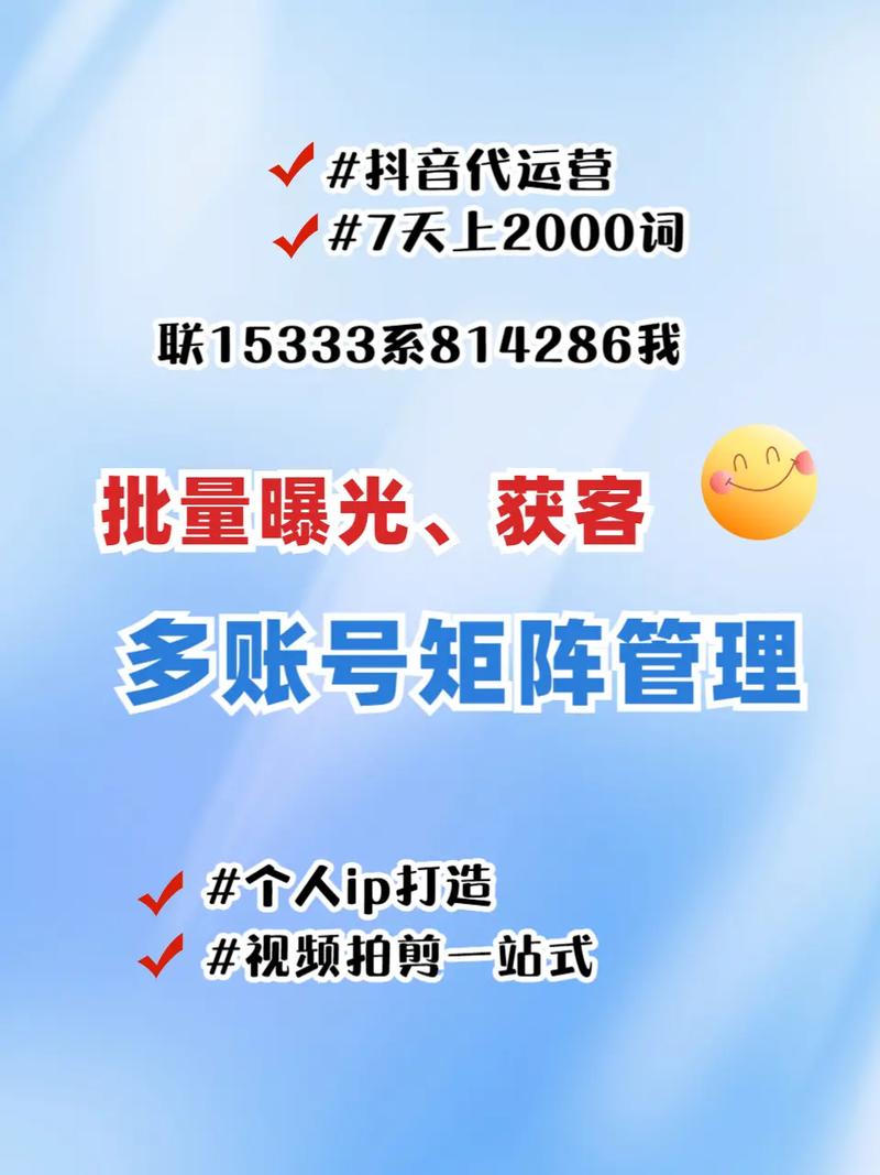 郑州优化网站方法_郑州网站优化渠道_郑州网站优化j