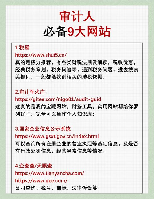 给力蜘蛛池_seo实战课堂外推蜘蛛池发帖_蜘蛛池秒收录