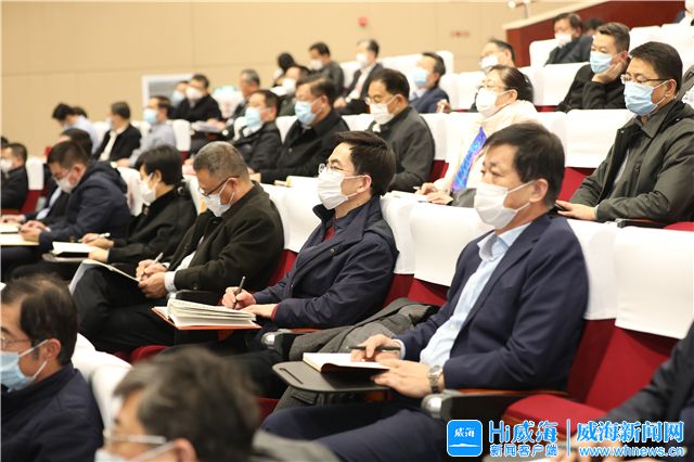 威海企业网站关键词优化_威海新发展格局_威海市十四五规划