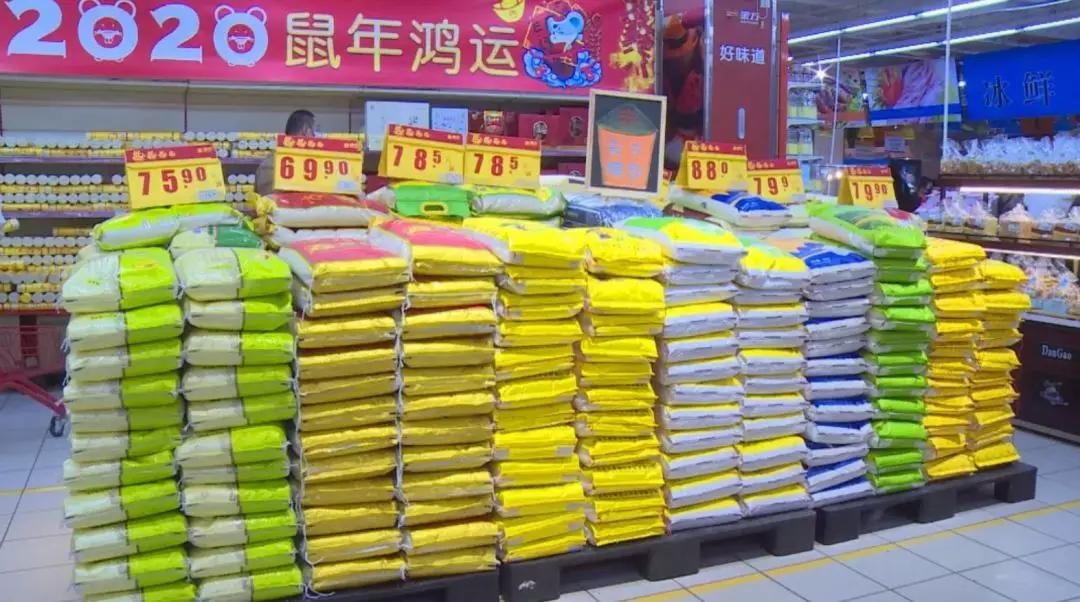 红河州消费者权益保护_凝聚你我力量消费维权_红河州网站优化