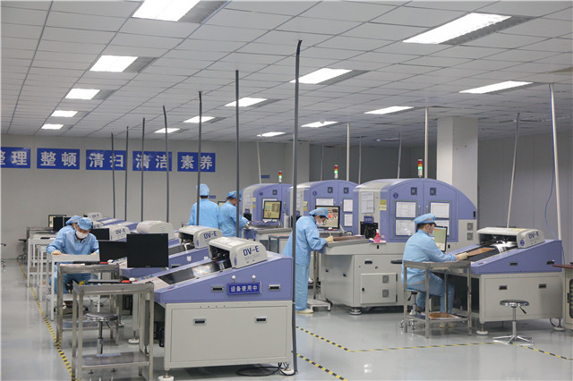 威海高新技术企业培育_威海企业网站关键词优化_威海科技创新发展