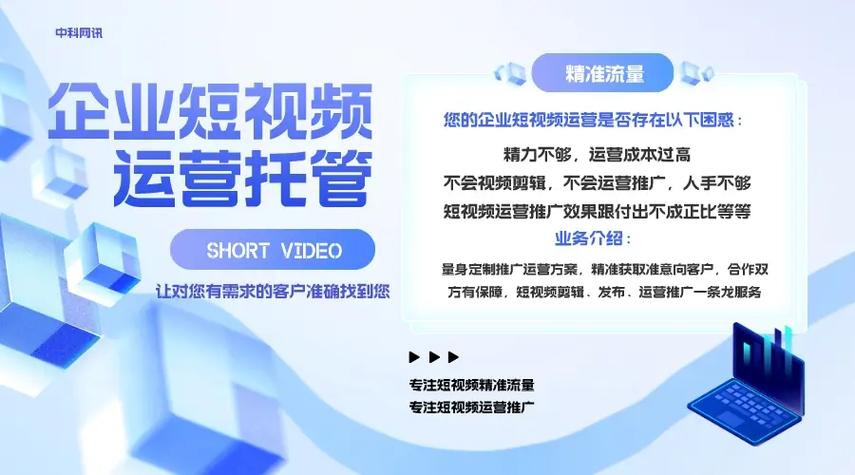 西宁搜索排名优化网站有哪些_西宁百度贴吧_西宁网站优化搜索排名