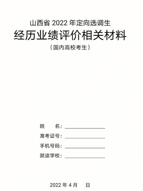 东平优化网站公司有哪些_茌平网站优化公司_东平网站优化公司